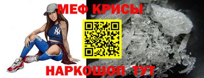 гашишное масло Балаково